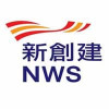 NWS Holdings